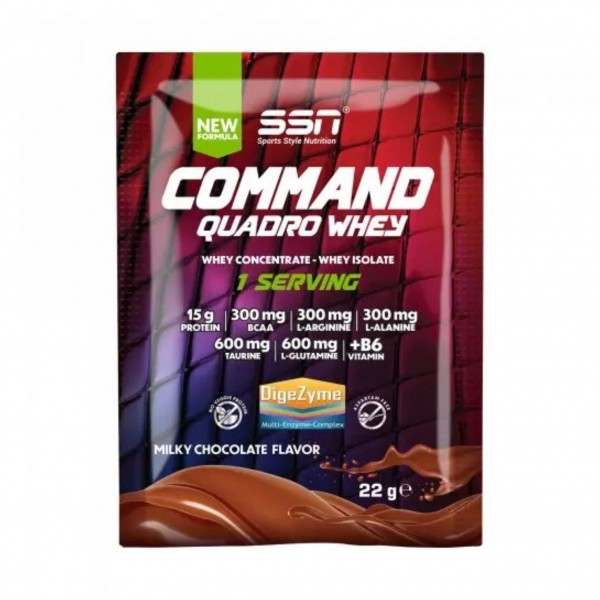 SSN COMMAND QUADRO WHEY 22  GR - 1 PAKET